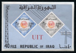 Iraq 378a Souvenir Sheet ITU Mint Never Hinged