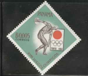 Panama  Scott 452 MNH** 1964 Tokyo olympic games stamp