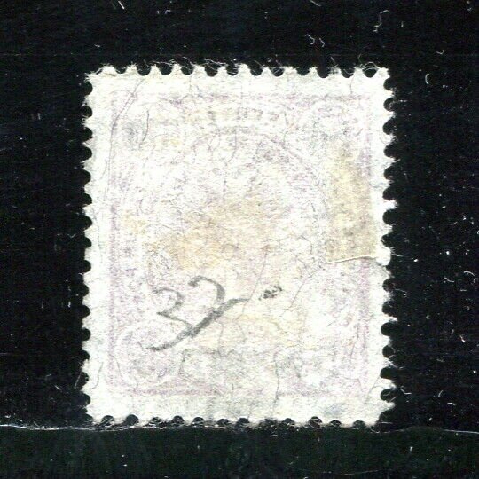 x454 - AUSTRIA Levant Offices Abroad - Sc#25 - Used. Perf 12½