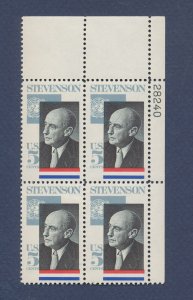 USA - Scott 1275 - MNH plate block . UR plate 28240 - Stevenson