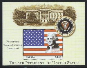 LIBERIA SC# 2567c VF/MNH 2009