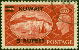 Kuwait 1951 5R on 5s Red SG91 Fine Used (20 Variants Available)-Variant 17