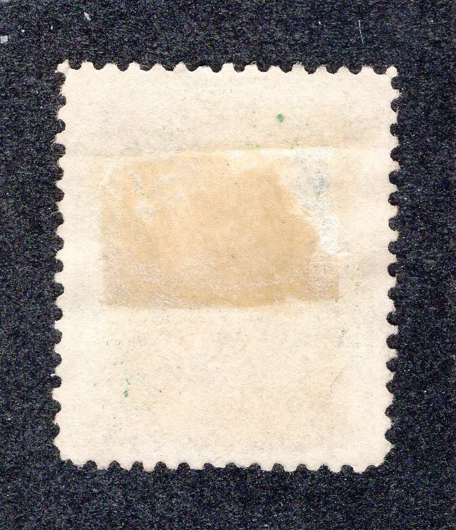 Newfoundland 1911 1c yellow green Mary, Scott 104 MH, value = $3.00
