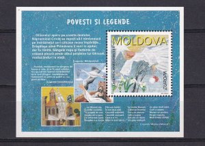 SA08c Moldova 1997 EUROPA Stamps - Tales and Legends mint minisheet