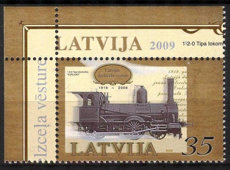 Latvia 2009 Steam Locomotives Trains MNH**