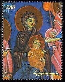 Armenia Cat# 480 Christmas a single stamp. Scott #816 Madonna and Child Date of