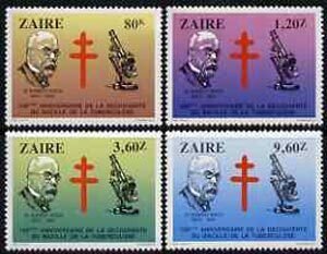 ZAIRE - 1983 - Tuberculosis Bacillus - Perf 4v Set - Mint Never Hinged
