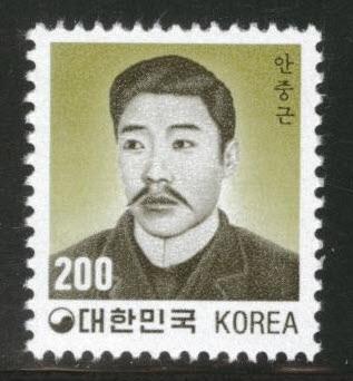 Korea Scott 1264,  MNH** 1981 Ahn Joong-guen stamp
