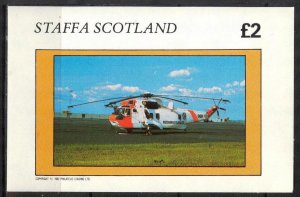 {ST131} Staffa Scotland Aviation Helicopters (1) S/S 2£ MNH Local Cinderella !!