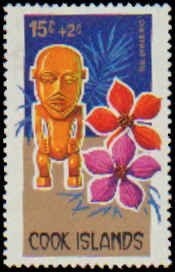 Cook Islands #B76-B79, Never Hinged Complete Set(4), 1980, Never Hinged