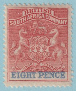 RHODESIA 8  MINT HINGED OG * NO FAULTS VERY FINE! - MPL