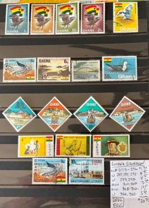 Ghana Selection #273//365- SCV=$20.75