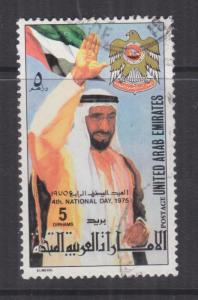 UNITED ARAB EMIRATES, 1975 4th. National Day 5D., used.