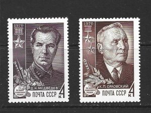 RUSSIA - 1970 HEROES OF THE SOVIET UNION - SCOTT 3716 TO 3717 - MNH
