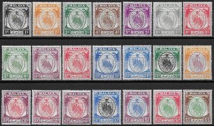 1949-55 Negri Sembilan Malaysian States 21v. MNH SG n. 42/62