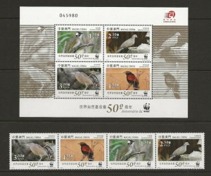 Macao 2011 WWF Birds  set of 4 and miniature sheet sg.1814-18 MNH