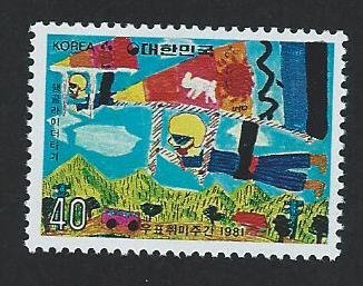 Korea MNH multiple item sc 1282
