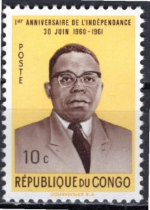 Congo Democratic Rep.; 1961: Sc. # 381: MLH Single Stamp