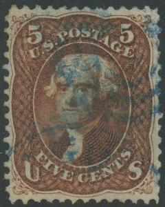 #75 VF+ USED WITH BLUE CANCEL -- RARE -- DEEP RED BROWN SHADE CV $930++ HV9370
