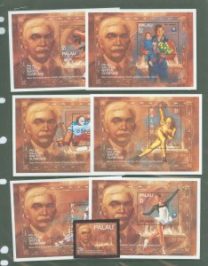 Palau #327-333 Mint (NH) Single (Complete Set)