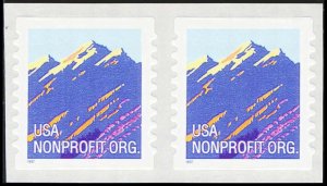 U.S. MODERN ISSUES 2904B  Mint (ID # 107451)