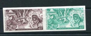 Senegal 1972 Tartarin Shooting the Lion Color prof Imperf Pair MNH  8952