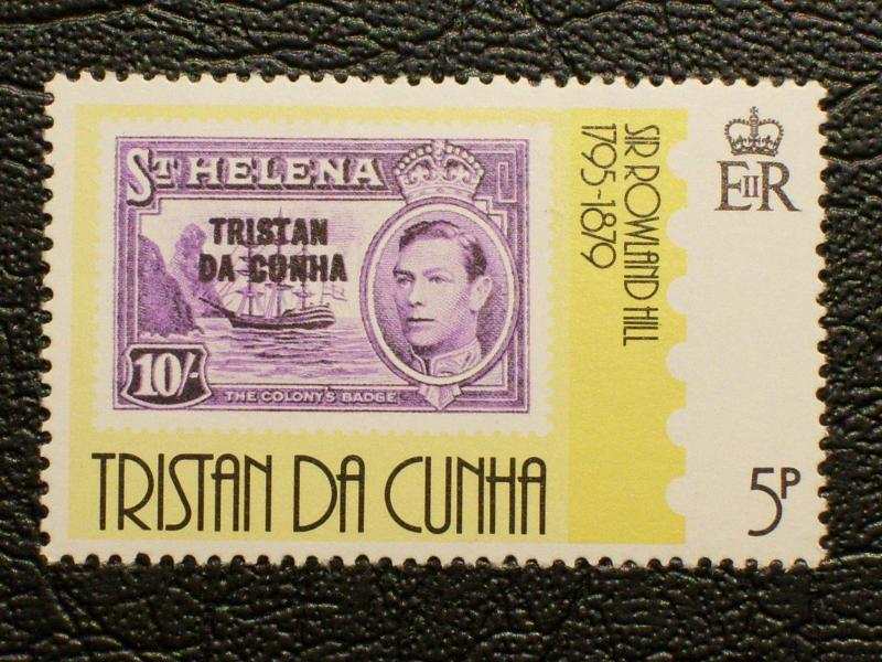 Tristan Da Cunha #260 unused