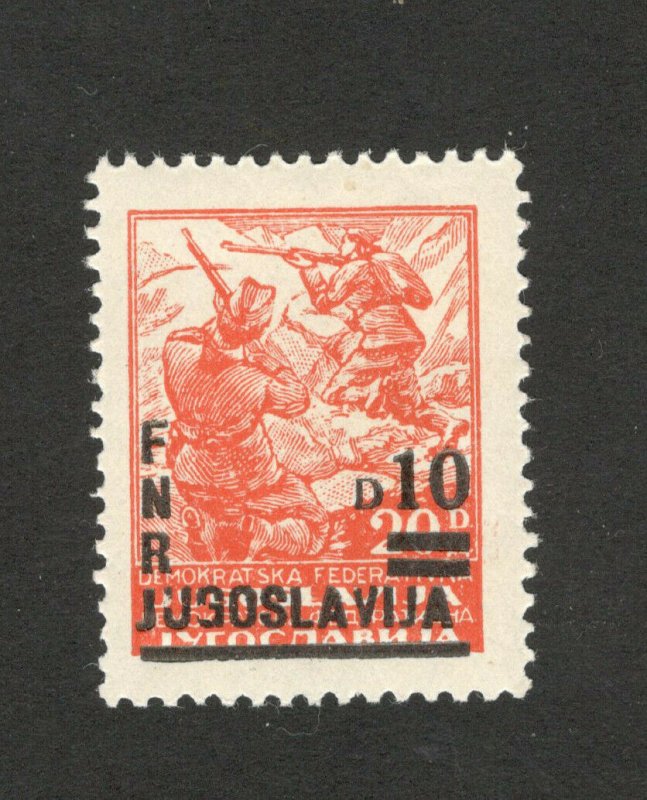 YUGOSLAVIA - MNH STAMPS, 10/20 D - ERORO ON OVERPRINT - LOOK - 1949.