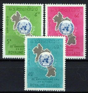 Laos 115-117 MNH Maps UN Emblem ZAYIX 0224S0206M