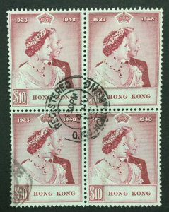 MOMEN: HONG KONG SG #172 1948 USED BLOCK LOT #199911-7081 