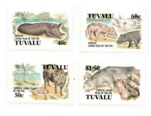 FULL SHEETS Tuvalu 1995 SC 685-8 - New Year of the Boar - 4 Sheets of 40 - MNH