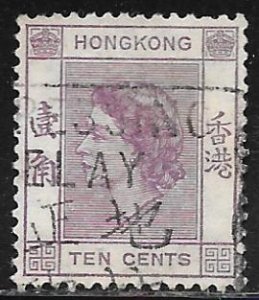 Hong Kong 186: 10c Elizabeth II, used, F-VF