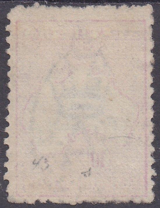 AUSTRALIA 1915 KANGAROO 10/- 3RD WMK USED