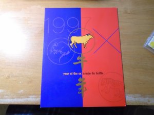 Canada : Thematic collection #   74  Year of the Ox Pack