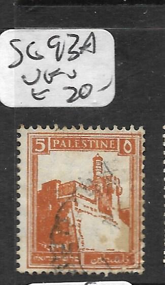 PALESTINE   (PP1404B)  5M  SG 93A  VFU