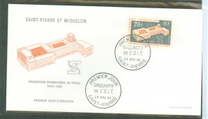St. Pierre & Miquelon 396 1969 20fr ILO 50th Anniversary (building) on an unaddressed cacheted FDC