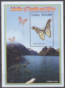 2005 Zambia 1516/B113 Butterflies 5,00 €