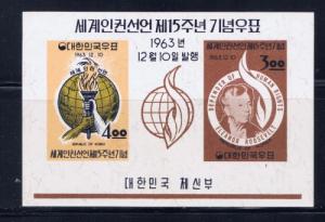 South Korea 415a NH 1963 Eleanor Roosevelt S/S