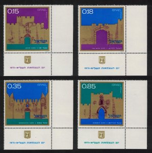 Israel Independence Day Gates of Jerusalem 4v Corners 1971 MNH SG#476-479