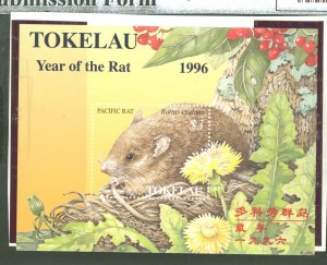 Tokelau  #222A Mint (NH) Souvenir Sheet