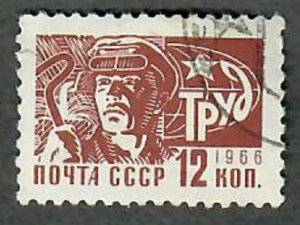 Russia 3263 Steel Worker used single