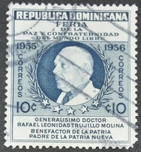 DYNAMITE Stamps: Dominican Republic Scott #467 - USED