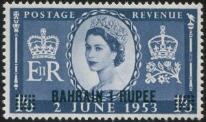 Bahrain 1953 1r on 1s 6d deep grey-blue Coronation SG93 unused