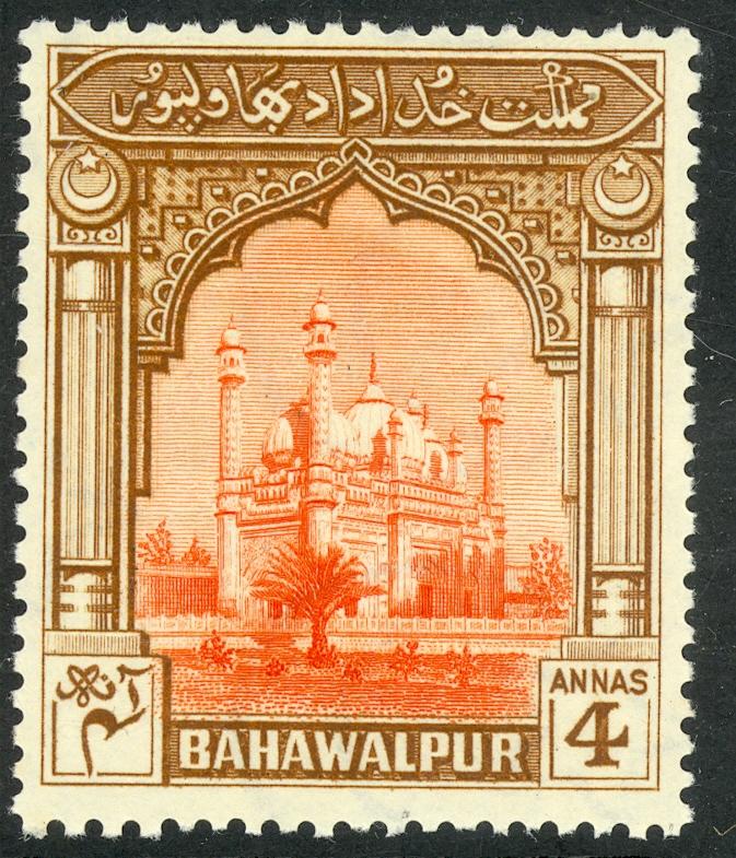 PAKISTAN BAHAWALPUR 1948 4a Sadiq Garth Mosque Issue Sc 6 MH