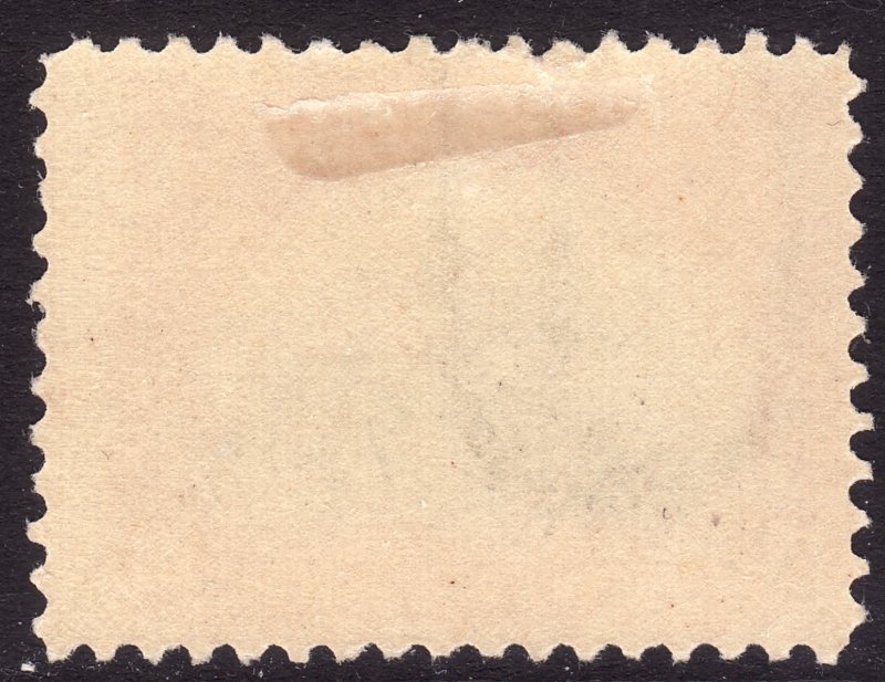1901 U.S Pan-American Fast Ocean Navigation 10¢ issue MLH Sc# 299 $115.00