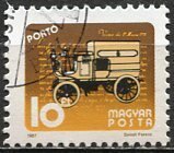 Hungary: 1987; Sc. # J280, O/Used,, Single Stamp