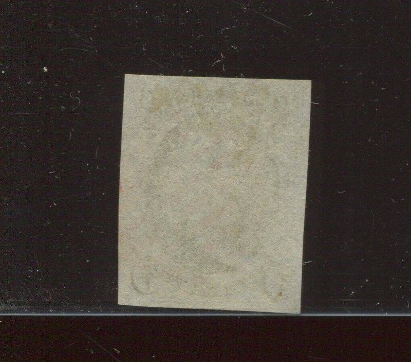 1 Franklin Imperf Used Stamp with PF Cert (Bz 898) 