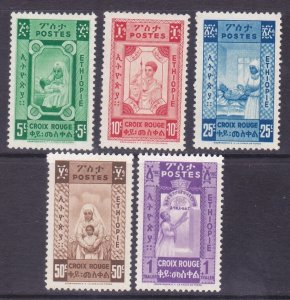 Ethiopia 268-72 Mint LH 1945 Without V Overprint Not Issued Full Set