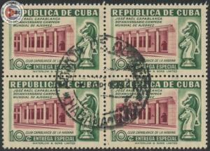 Cuba 1951 Scott E14 | Used | CU748