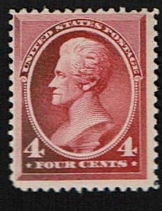 Scott #215 F/VF-OG-NH. SCV - $525.00